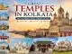 great-temples-in-kolkata